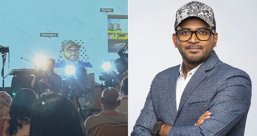 সংগৃহীত ছবি