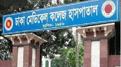 ঢাকা মেডিকেলে ৭ দিন ধরে পড়ে আছে কিশোরীর মরদেহ