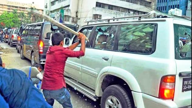 সংগৃহীত ছবি
