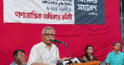 গ্যাস-বিদ্যুৎ সংকট সমাধানসহ ৬ দফা দাবিতে শাহবাগে বিক্ষোভ
