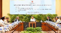 প্রধানমন্ত্রীর সভাপতিত্বে একনেক সভা অনুষ্ঠিত