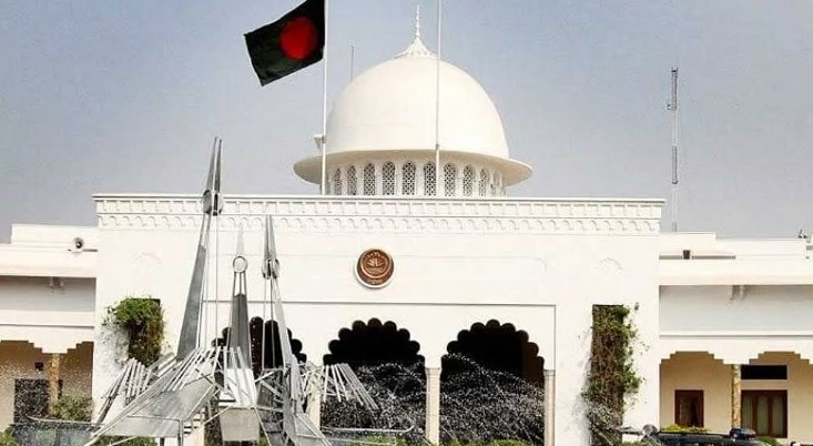সংগৃহীত ছবি