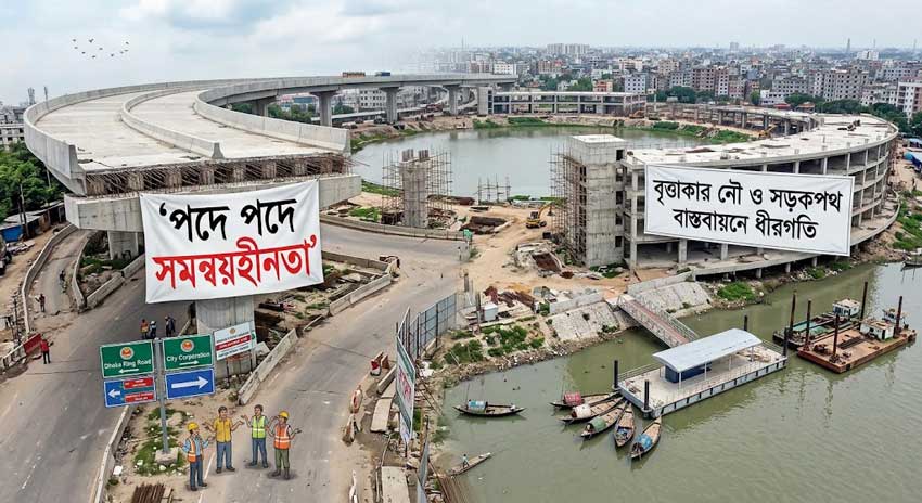 এ আই