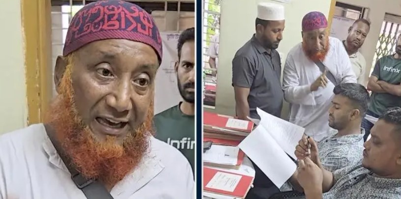 সংগৃহীত ছবি