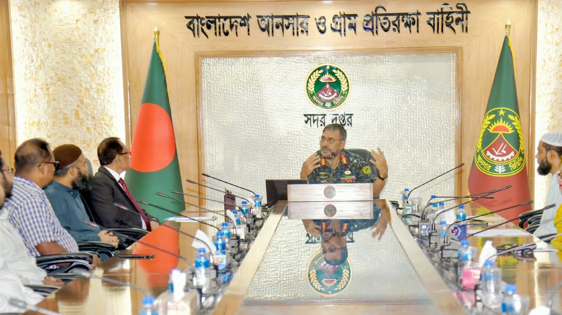 সংগৃহীত ছবি