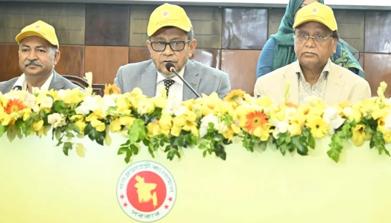 সংগৃহীত ছবি