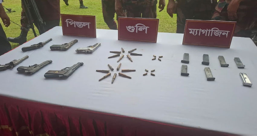 সংগৃহীত ছবি