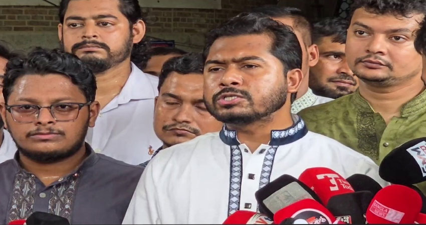 সংগৃহীত ছবি