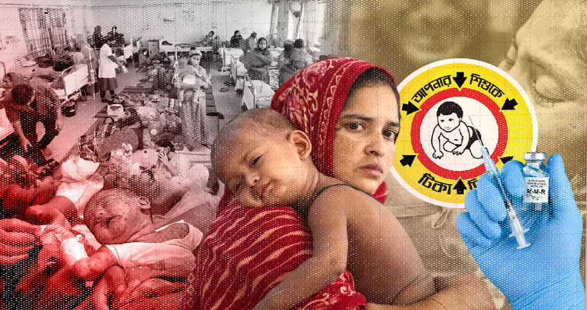 প্রতীকী ছবি