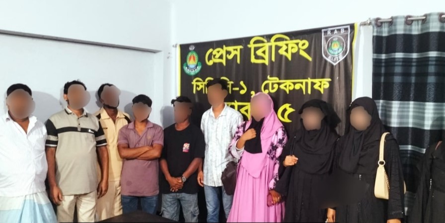 সংগৃহীত ছবি