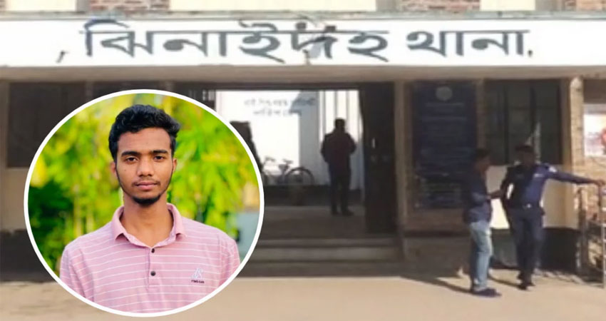 সংগৃহীত ছবি
