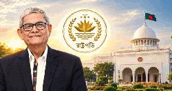 নবনির্বাচিত রাষ্ট্রপতি শপথ নেবেন আজ