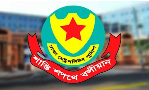 প্রতীকী ছবি