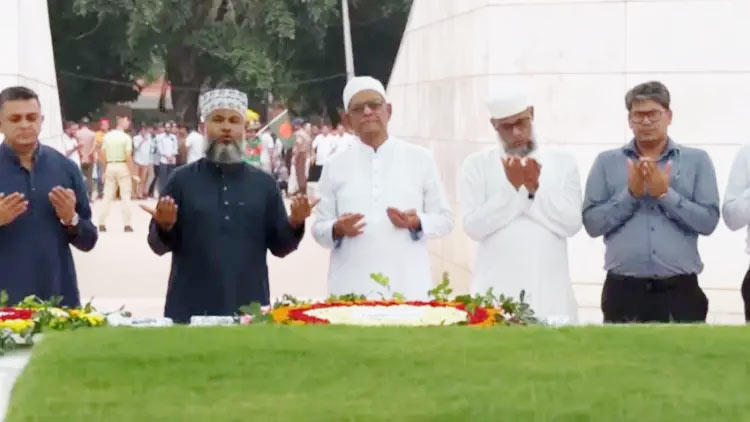 সংগৃহীত ছবি