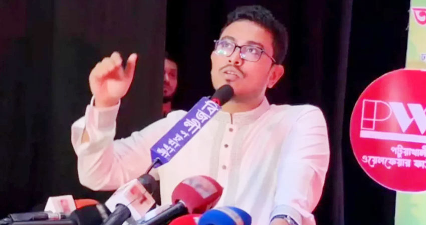 সংগৃহীত ছবি