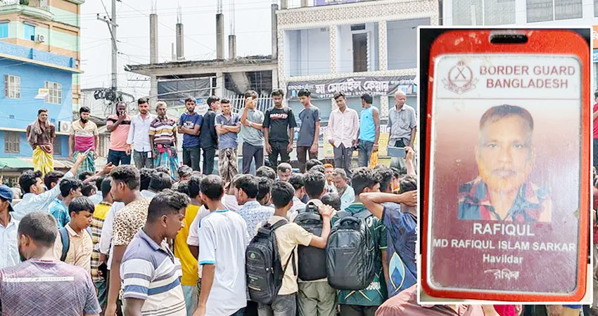 সংগৃহীত ছবি