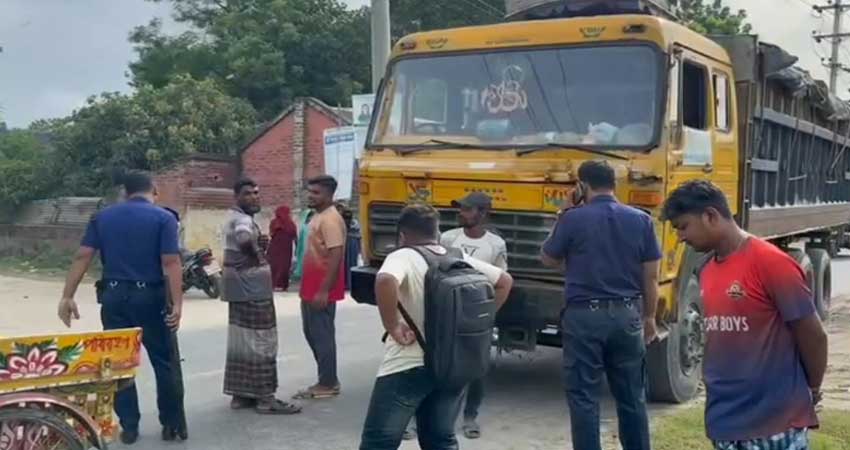 সংগৃহীত ছবি