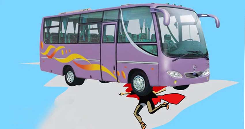 প্রতীকী ছবি