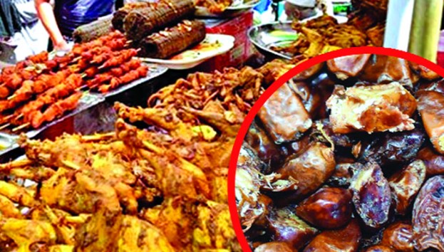 সংগৃহীত ছবি