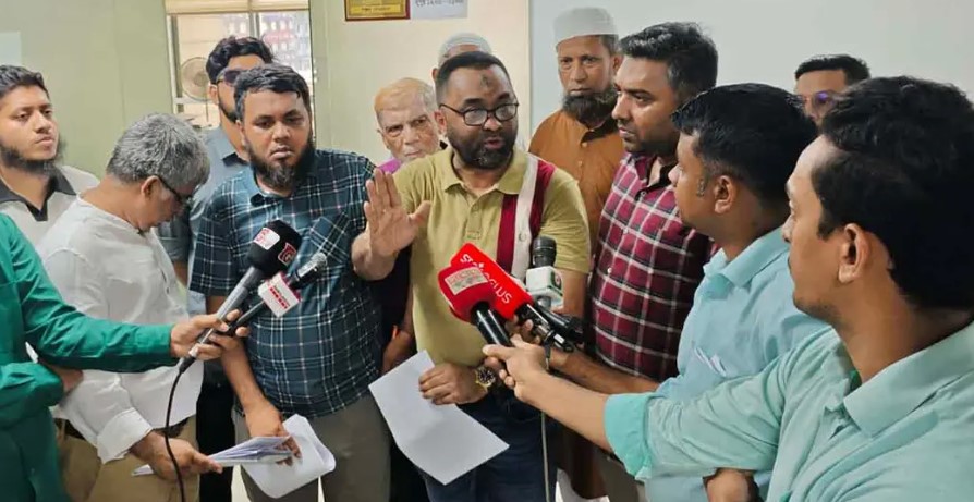 সংগৃহীত ছবি