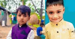 খেলার ফাঁকে পুকুরে ডুবে প্রাণ গেলো দুই শিশুর