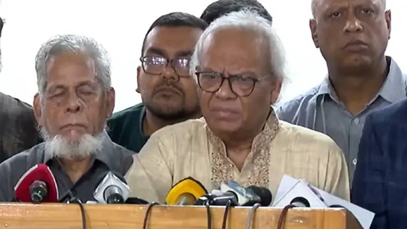 সংগৃহীত ছবি