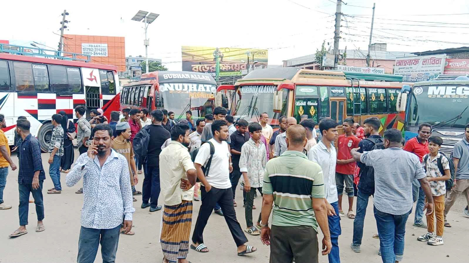 সংগৃহীত ছবি