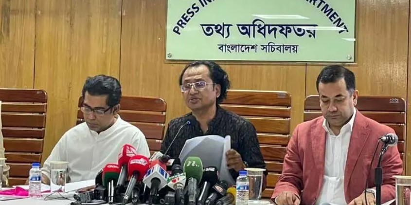 সংগৃহীত ছবি