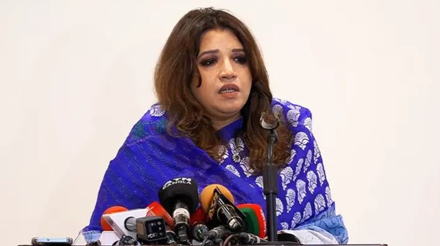 সংগৃহীত ছবি