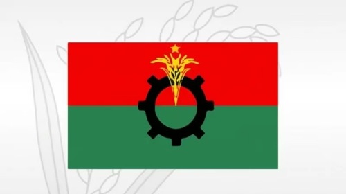 সংগৃহীত ছবি