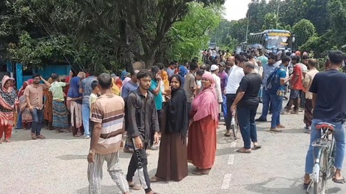 সংগৃহীত ছবি