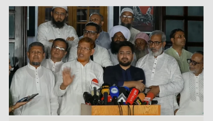 সংগৃহীত ছবি