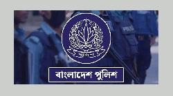 সারাদেশে বিশেষ অভিযানে ১১৮ দিনে গ্রেফতার ৫৩ হাজার, ৪৩৮ অস্ত্র উদ্ধার