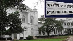 জুলাই আন্দোলনে মানবতাবিরোধী অপরাধ: সাবেক স্বরাষ্ট্র সচিবসহ ২ জনের বিরুদ্ধে অভিযোগ আমলে