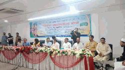 শহীদ জিয়া সামাজিক সংগঠন’কে আরও শক্তিশালী করার উদ্যোগ