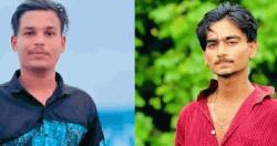 মোটরসাইকেল বাসের ধাক্কা, দুই বন্ধু নিহত