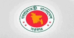 নেপালে বন্যায় ক্ষতিগ্রস্তদের জন্য ত্রাণ পাঠাবে বাংলাদেশ