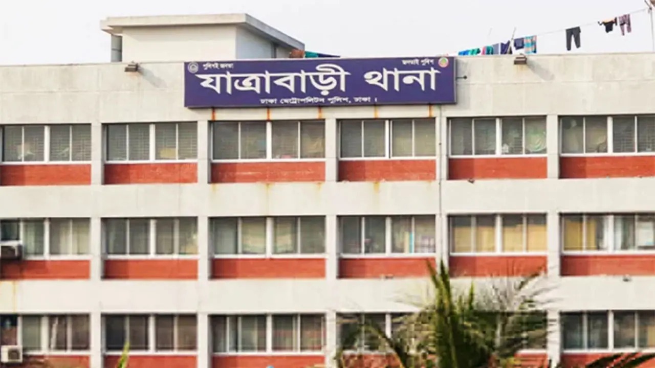 সংগৃহীত ছবি