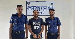 জামালপুরে নাশকতা মামলায় ছাত্রলীগের সাধারণ সম্পাদক আটক