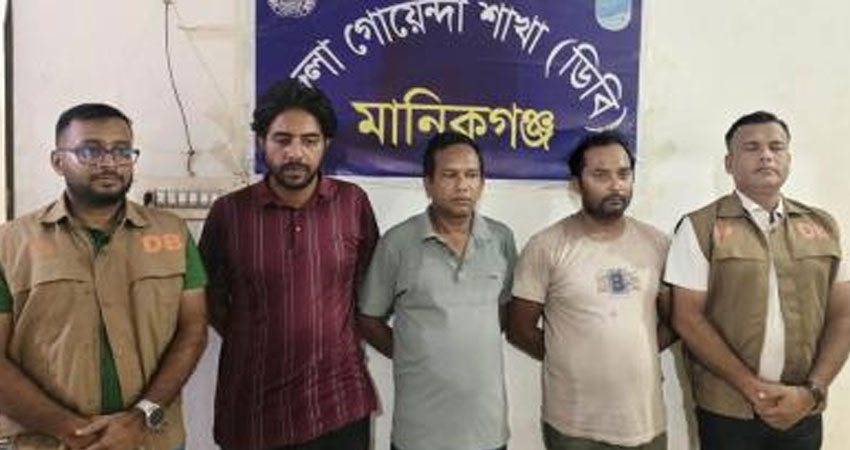 মানিকগঞ্জে সরকারি অ্যাম্বুলেন্সে মিলল ১৫০০ পিস ইয়াবা, চালকসহ গ্রেপ্তার ৩