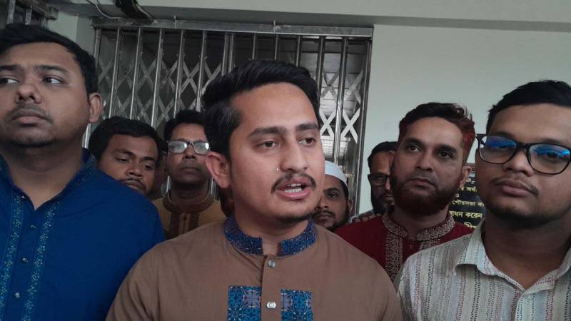 সংগৃহীত ছবি