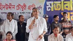 ‘বিরোধী দলের আন্দোলনে উন্নয়ন বাধাগ্রস্ত হচ্ছে’: পানিসম্পদ মন্ত্রী