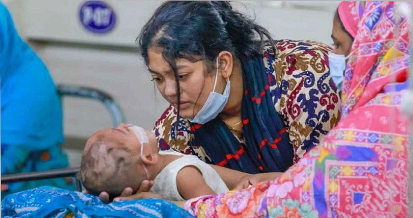 সংগৃহীত ছবি