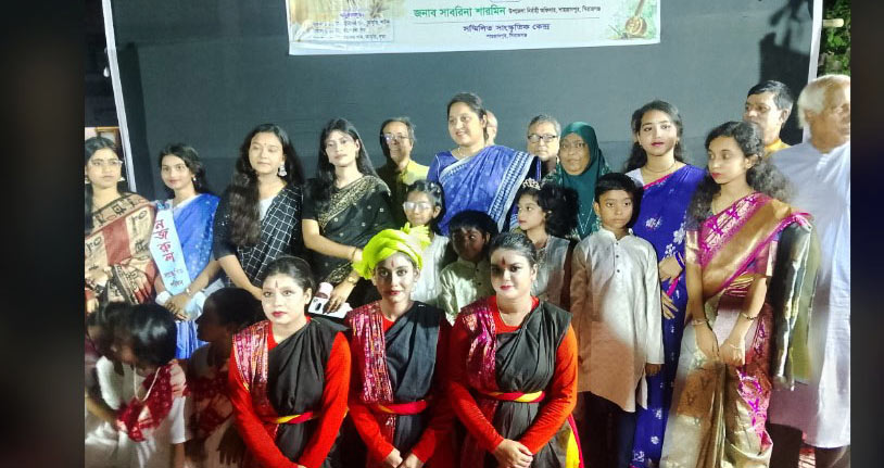 শাহজাদপুরে কাজী নজরুল ইসলামের ৫০তম প্রয়াণ দিবস পালিত