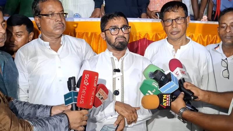 সংগৃহীত ছবি