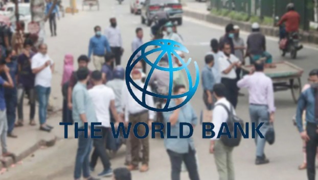 প্রতীকী ছবি