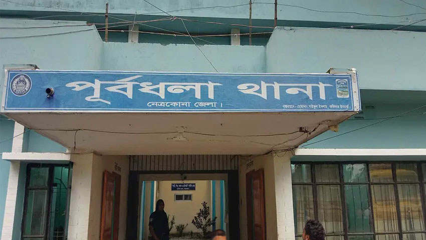 সংগৃহীত ছবি