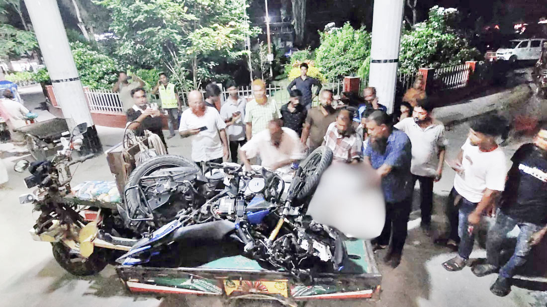 সংগৃহীত ছবি