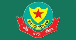 রাজধানীতে ডিএমপির অভিযানে ২৪ ঘণ্টায় গ্রেপ্তার  ৫২২