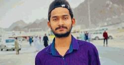 নির্মাণাধীন ভবন থেকে পড়ে আমিরাতে বাংলাদেশি যুবকের মৃত্যু